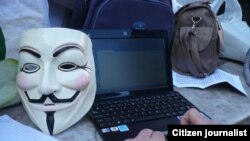 Protesti u Srbiji protiv ACTA sporazuma