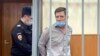 Сергей Фургал в суде
