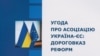 Зображення 16x9
