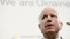 Росія має виконувати Мінські угоди, з якими сама погодилася – сенатор Маккейн
