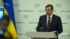 Луценко: прокуратура оскаржуватиме рішення суду щодо Саакашвілі 