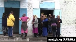 Чүй облусундагы Степное айылында жайгашкан аялдар абагы. 2007-жыл.