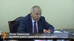 антимонопольная служба о повышении цен на ГСМ