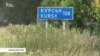 Веслі Кларк, екскомандувач сил НАТО в Європі, про ситуацію на фронті та операцію ЗСУ в Курській області