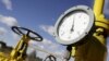 Європейська газова криза продемонструвала, чому небезпечно бути залежними від Росії