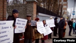 Сембердә узган пикет