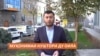 Ҳабси абади як сокини Конибодом барои куштани аъзои ду оила