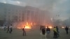 Будинок профспілок в Одесі, 2 травня 2014 року
