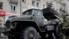 Донецьк через 10 місяців по тому: тепер ми точно живемо в «ДНР»!