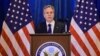 США заблокували в’їзд до країни чотирьом головам судів Грузії