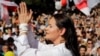 Image result for "Янка Запруднік"