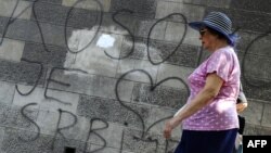 Grafit u Beogradu, foto iz arhive