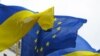 Потрібно гарантувати Україні членство в ЄС – європарламентарій 