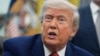Президент США Дональд Трамп