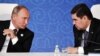 Berdimuhamedow Putin bilen Kazana etjek saparyny maslahatlaşdy