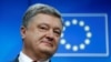 Візи таки можуть скасувати до кінця року – лідери ЄС