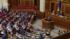 Луценко дав Саакашвілі 24 години на отримання підозри (відео)