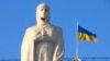 UKRAINE – Monument to the ruler of the period of Ukraine-Rus, Princess of Kyiv Olha, who converted to Christianity in 957, visiting Constantinople. Kyiv