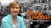 Image result for "Іван Якубовіч"