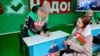 Image result for сянько