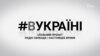Зображення 16x9
