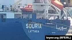 Судно SOURIA у Феодосії, 1 серпня 2022 року