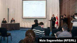 ელექტრონული ვიზების პრეზენტაცია