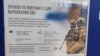У Криму набирають «добровольців» у 810 бригаду морської піхоти РФ. Вона втратила до 85% особового складу