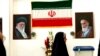 عکس آرشیوی از انتخابات ریاست جمهوری ۱۴۰۰ 