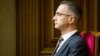 Порошенко оголосив про призначення Ложкіна до Інвестради, адміністрацію президента очолив Райнін
