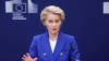 Оборонна підтримка ЄС: фон дер Ляєн розповіла про «стратегію дикобраза» для України