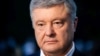 Порошенко: голова ДБР передає інформацію щодо моєї справи Богдану, а той Портнову
