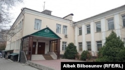 Кыргызстан мусулмандар дин башкармалыгынын имараты.
