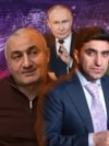 Коллаж
