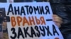 Иллюстративное фото