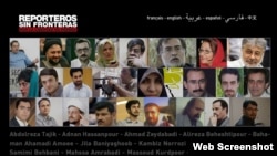 ده‌ها روزنامه‌نگار پس از اعتراض‌ها به نتیجه انتخابات خرداد ماه در ایران بازداشت شده‌اند که برخی از آنها هنوز پشت میله‌های زندان به سر می‌برند