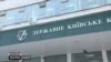 Зображення 16x9