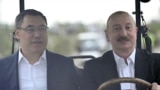 Президенты Кыргызстана и Азербайджана Садыр Жапаров и Ильхам Алиев