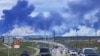 Image result for Марозаў