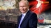 Володимир Путін на тлі військової техніки, мапи та залізниці, що з'єднує Донбас із Кримом. Колаж