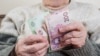 Украинцы из ОРДЛО не получают пенсию