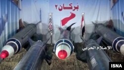 پیش از این یک سخنگوی شورشیان حوثی گفته‌ بود که موشک برکان [آتشفشان] اچ ۲ در حمله به عربستان مورد استفاده قرار گرفت.