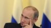 Інавгурація Путіна в цифрах