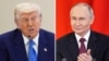 За словами президента США, розмова з Путіним запланована на 10:00 (17:00 за Києвом)