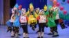 Балдарды коргоо күнүнө карата уюштурулган майрамдардын бири. 