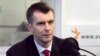 Прохоров Казанда сайлаучылар белән очрашты