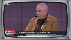 Новий кремлівський куратор для Донбасу