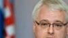 Ivo Josipović