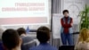 Image result for "Аксана Шэлест"