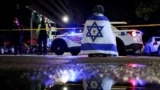 Waşingtonda Ysraýylyň ilçihanasynyň işgärleriniň öldürilen raýony. 21-nji maý